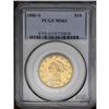 Image 1 : 1886-S $10 MS63 PCGS. A fully lustrous and well struck 1886-S[$10] MS63 PCGS.