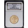 Image 1 : 1892-CC $10 AU58 NGC. A sharp example with substantial 1892-CC[$10] AU58 NGC.