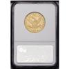 Image 2 : 1892-CC $10 AU58 NGC. A sharp example with substantial 1892-CC[$10] AU58 NGC.