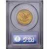 Image 4 : 1892-O $10 MS62 PCGS. With an original mintage of only 1892-O[$10] MS62 PCGS.