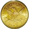 Image 2 : 1892-O $10 MS63 PCGS. The 1892-O is one of the most fr 1892-O[$10] MS63 PCGS.