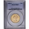 Image 3 : 1892-S $10 MS63 PCGS. Although this is not a date that 1892-S[$10] MS63 PCGS.