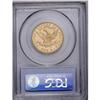 Image 4 : 1892-S $10 MS63 PCGS. Although this is not a date that 1892-S[$10] MS63 PCGS.