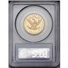 Image 2 : 1893 $10 MS63 PCGS. The prooflike fields on this coin 1893[$10] MS63 PCGS.