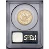 Image 2 : 1893 $10 MS64 PCGS. Potent luster and radiant honey-go 1893[$10] MS64 PCGS.