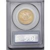 Image 2 : 1898 $10 MS64 PCGS. A thoroughly lustrous and impressi 1898[$10] MS64 PCGS.