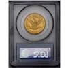 Image 2 : 1899-O $10 MS63 PCGS. A well struck example that has g 1899-O[$10] MS63 PCGS.