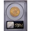 Image 2 : 1901-S $10 MS63 PCGS. A high end lemon-gold Liberty ea 1901-S[$10] MS63 PCGS.