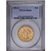 Image 1 : 1901-S $10 MS64 PCGS. Breen-7075. The date is nicely r 1901-S[$10] MS64 PCGS.