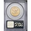 Image 2 : 1901-S $10 MS64 PCGS. Orange-gold and lime tints endow 1901-S[$10] MS64 PCGS.