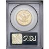 Image 2 : 1905-S $10 MS60 PCGS. A well struck example with fewer 1905-S[$10] MS60 PCGS.