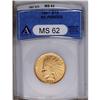 Image 1 : 1907 $10 No Periods MS62 ANACS. Typically struck with 1907[$10] No Periods MS62 ANACS.