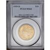 Image 1 : 1909-D $10 MS62 PCGS. A pleasing example of this low m 1909-D[$10] MS62 PCGS.