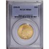 Image 3 : 1910-D $10 MS64 PCGS. This is a beautiful coin, with a 1910-D[$10] MS64 PCGS.