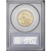 Image 2 : 1911 $10 MS63 PCGS. A frosty Mint State specimen with 1911[$10] MS63 PCGS.