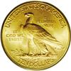 Image 2 : 1912-S $10 MS64 PCGS. This date, produced only to the 1912-S[$10] MS64 PCGS.