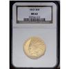 Image 1 : 1913 $10 MS62 NGC. The lustrous, matte-like surfaces d 1913[$10] MS62 NGC.