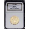 Image 1 : 1913-S $10 AU55 NGC. Fully lustrous with appealing red 1913-S[$10] AU55 NGC.