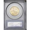 Image 2 : 1914-D $10 MS63 PCGS. A frosty Mint State example with 1914-D[$10] MS63 PCGS.