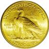Image 2 : 1914-S $10 MS64 PCGS. Fully frosty and lustrous with s 1914-S[$10] MS64 PCGS.