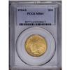 Image 3 : 1914-S $10 MS64 PCGS. Fully frosty and lustrous with s 1914-S[$10] MS64 PCGS.
