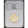 Image 1 : 1926 $10 MS60 NGC. A lustrous older holder gold type c 1926[$10] MS60 NGC.