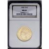 Image 1 : 1926 $10 MS63 NGC. Attractive, frosty luster takes on 1926[$10] MS63 NGC.