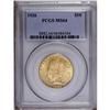 Image 3 : 1926 $10 MS64 PCGS. The 1926 is the second most common 1926[$10] MS64 PCGS.
