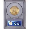 Image 4 : 1926 $10 MS64 PCGS. The 1926 is the second most common 1926[$10] MS64 PCGS.