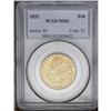 Image 1 : 1932 $10 MS62 PCGS. Boldly struck, lightly abraded and 1932[$10] MS62 PCGS.