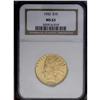 Image 1 : 1932 $10 MS63 NGC. Apricot-gold luster illuminates thi 1932[$10] MS63 NGC.