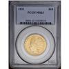 Image 1 : 1932 $10 MS63 PCGS. Exceedingly bright luster radiates 1932[$10] MS63 PCGS.