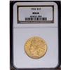 Image 1 : 1932 $10 MS64 NGC. Lustrous and richly toned with well 1932[$10] MS64 NGC.