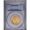 Image 1 : 1932 $10 MS64 PCGS. This nicely struck near-Gem is per 1932[$10] MS64 PCGS.