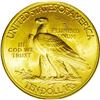 Image 2 : 1932 $10 MS64 PCGS. Sharply struck and highly lustrous 1932[$10] MS64 PCGS.