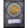 Image 2 : 1932 $10 MS64 PCGS. A lovely near-Gem example with abu 1932[$10] MS64 PCGS.