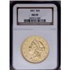 Image 1 : 1851 $20 AU55 NGC. Luster glimmers throughout the devi 1851[$20] AU55 NGC.