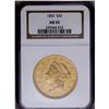 Image 1 : 1852 $20 AU55 NGC. A pleasing Choice AU example with p 1852[$20] AU55 NGC.
