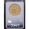 Image 2 : 1852 $20 AU55 NGC. A pleasing Choice AU example with p 1852[$20] AU55 NGC.