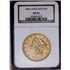 Image 3 : 1854 $20 Large Date AU53 NGC. Perhaps one of the most 1854[$20] Large Date AU53 NGC.