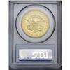 Image 2 : 1858-O $20 XF40 PCGS. Luster remains in the protected 1858-O[$20] XF40 PCGS.
