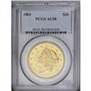 Image 1 : 1860 $20 AU58 PCGS. An attractive example that is rare 1860[$20] AU58 PCGS.