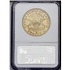 Image 4 : 1871-CC $20 AU58 NGC. Variety 1-A. Second only to the 1871-CC[$20] AU58 NGC.