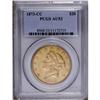 Image 3 : 1873-CC $20 AU53 PCGS. A challenging issue, even by Ca 1873-CC[$20] AU53 PCGS.