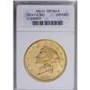 Image 3 : 1874-CC $20 --Cleaned--ANACS. MS60 Details. This is an 1874-CC[$20]--Cleaned--ANACS. MS60 Details.