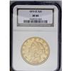 Image 3 : 1875-CC $20 XF45 NGC. This subdued tan-gold CC-mint do 1875-CC[$20] XF45 NGC.