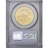 Image 2 : 1876-S $20 MS61 PCGS. A frosty and lustrous Mint State 1876-S[$20] MS61 PCGS.