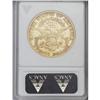 Image 2 : 1878 $20 --Doubled Die Reverse--XF40 ANACS. Breen-7270. 1878[$20]--Doubled Die Reverse--XF40 ANACS.