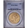 Image 1 : 1878-S $20 MS61 PCGS. Well struck and lustrous, with e 1878-S[$20] MS61 PCGS.