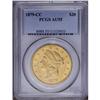 Image 3 : 1879-CC $20 AU55 PCGS. The 1879-CC double eagle is not 1879-CC[$20] AU55 PCGS.